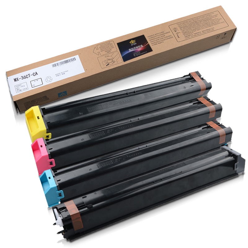 皇者.巴威(BAVIS)适合夏普XM-36CT墨粉盒MX2648NC复印机MX3148NC粉盒MX3648NC打印机墨盒