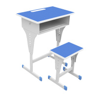 精班家具简约款式学生课桌椅套装CF-1430ZY