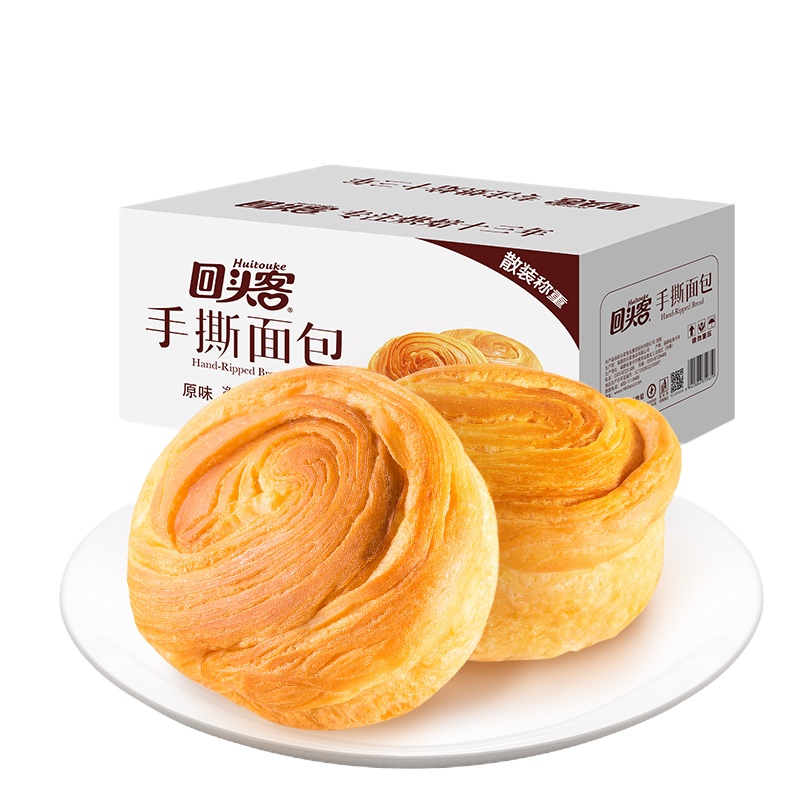 华夫饼 装饼干蛋糕点手撕面包休闲零食早餐 回头 原味华夫饼500g