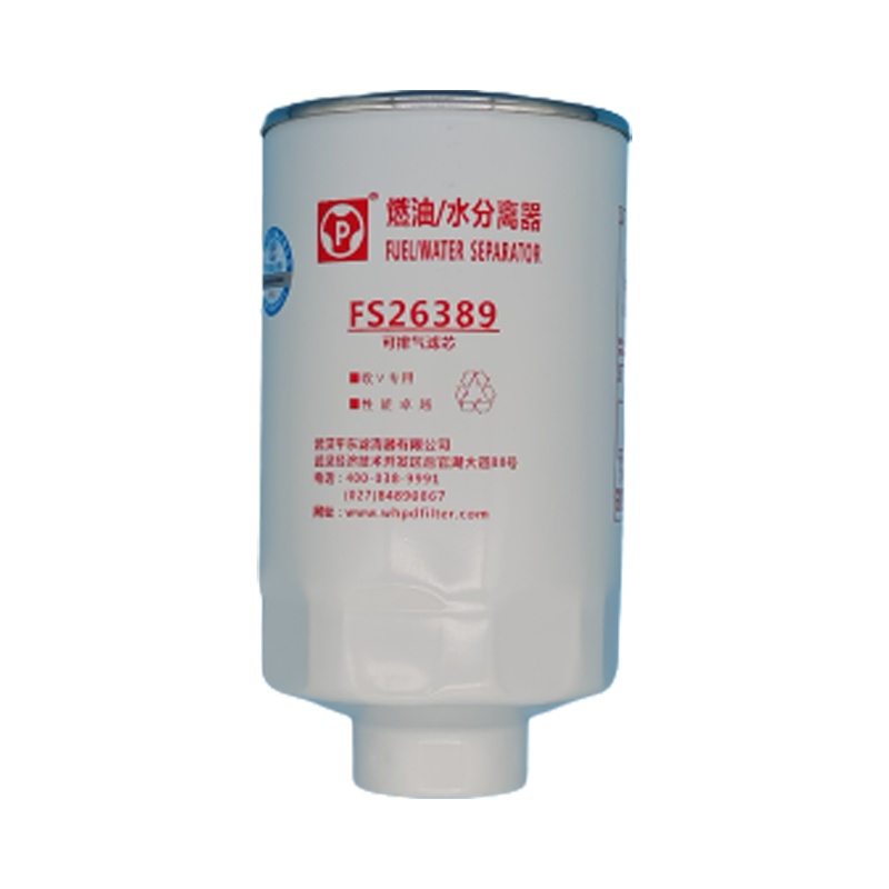 东风多利卡/朝柴 燃油/水分离器总成 FS26389-AMDZ 正品 超长质保