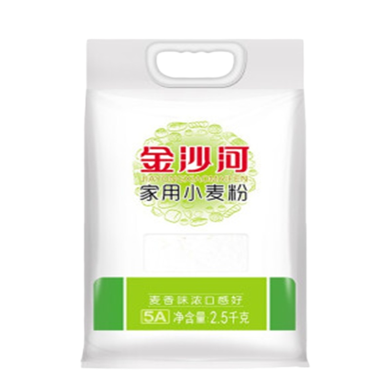 金沙河面粉 家用小麦粉包子馒头白面粉2.5kg 月饼披萨中筋面粉 5斤装
