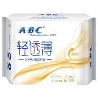 ABC棉柔0.1cm轻透薄日用卫生巾240mm8片KMS健康配方10包新老包装随机