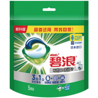 碧浪洗衣凝珠99克(5颗)袋装 自然清新