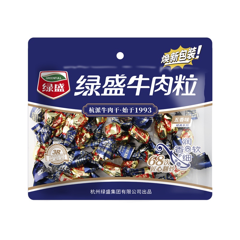 绿盛 五香牛肉粒75克