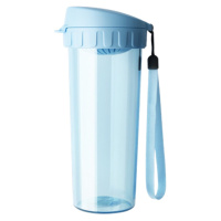 特百惠(Tupperware)茶韵水杯 随心杯塑料水杯便携大容量500ML茶杯
