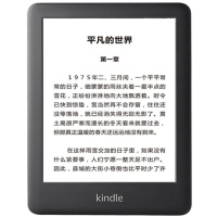 亚马逊Kindle 电子书阅读器 青春版 黑色 4GB 6英寸 WiFi