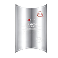 [钻石酷白无暇]SNP 韩国进口 各种肤质通用 面贴膜均匀肤色滋养美颜 钻石亮颜补水安瓶精华面膜11片/盒