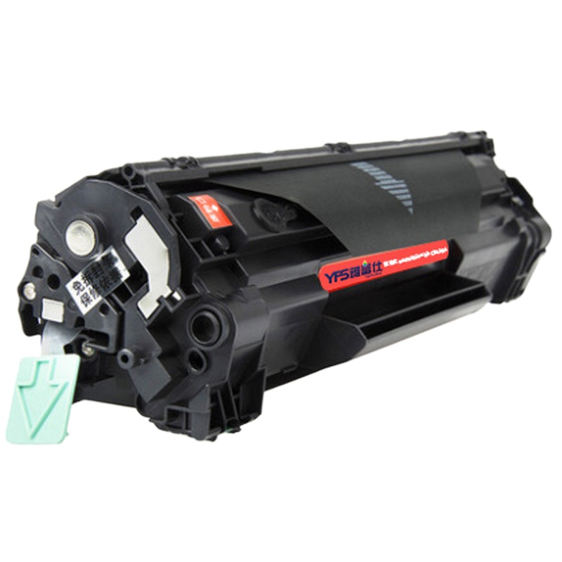 雅富仕-适用于CANON-3018(CRG912)/CB435A黑硒鼓带芯片