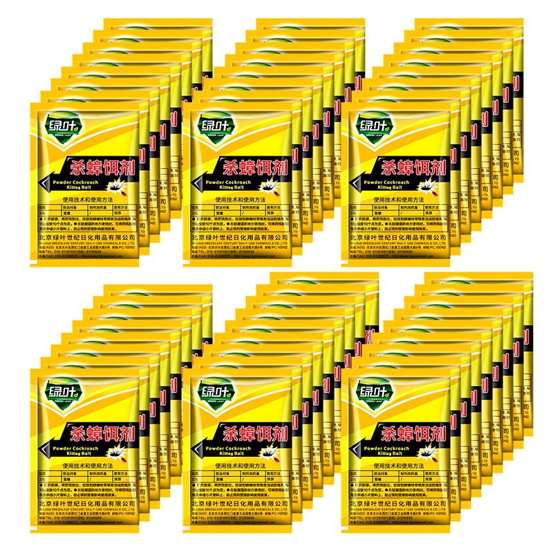绿叶 杀蟑饵剂灭蟑螂药颗粒蟑螂克星杀虫剂50袋装GL2001