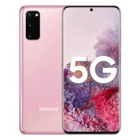 三星 Galaxy S20（SM-G9810）5G版 12GB+128GB 柔雾粉 骁龙865 游戏手机 拍照手机 5G旗舰手机