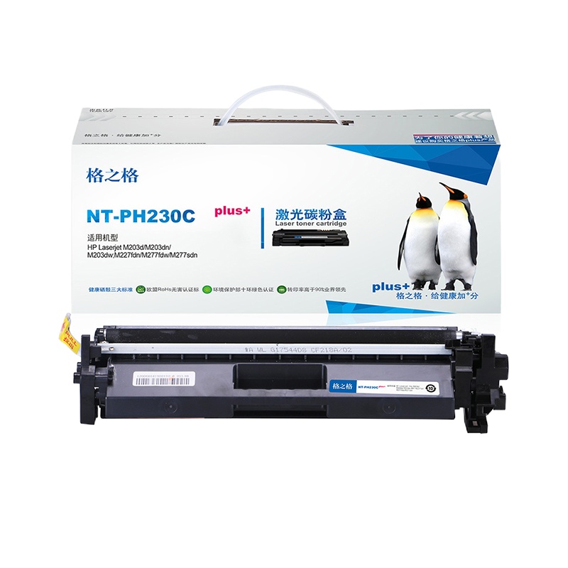 格之格(G&amp;G) NT-PH230Cplus+(CF230A)硒鼓(计价单位:只)黑色
