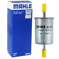 马勒(MAHLE)燃油滤KL1152适配传祺GA3/GA5/GA8/GS5/GS5Super/GA3S视界