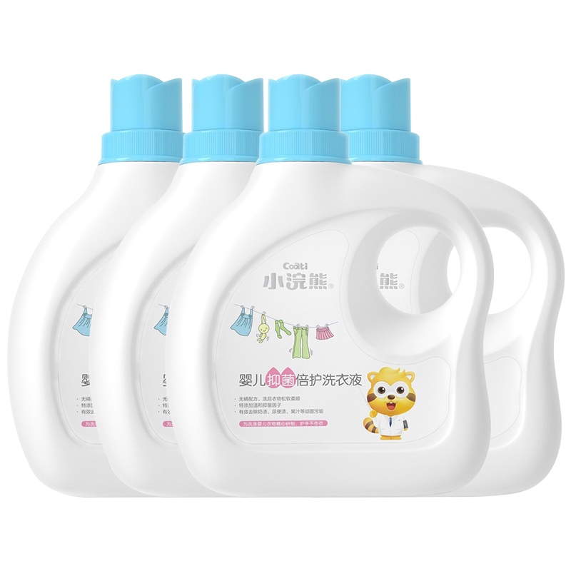 小浣熊(Coati) 新生婴儿洗衣液2升装4瓶 婴幼儿宝宝抑菌去渍洗衣服大人通用 无荧光增白剂