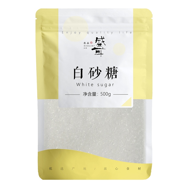 [买3送1]盛耳 白糖500g白砂糖白沙糖细砂糖砂糖非散装绵白糖棉白糖调味烘焙