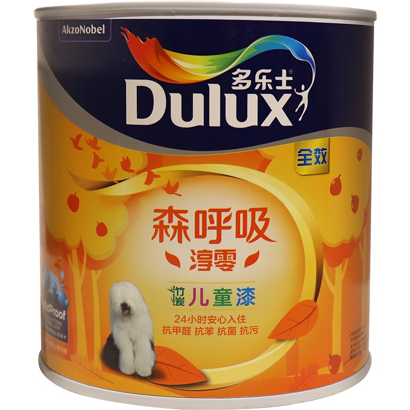 多乐士墙面漆森呼吸淳零无添加竹炭全效儿童漆内墙漆水性涂料5L
