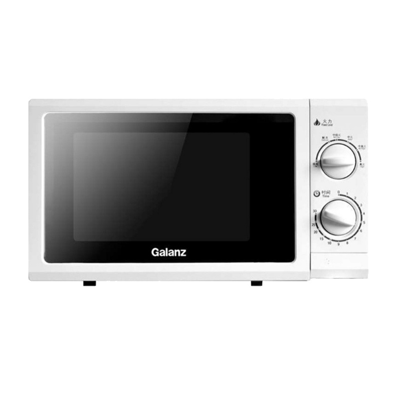 格兰仕(Galanz)微波炉 20升 五档火力 易清洁内胆 多功能玻璃转盘正品P70D20N1P-G5(W0)
