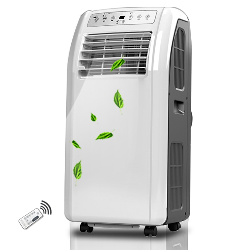 JHS A012A移动空调1.5匹p冷暖型免安装家用小空调一体机厨房空调