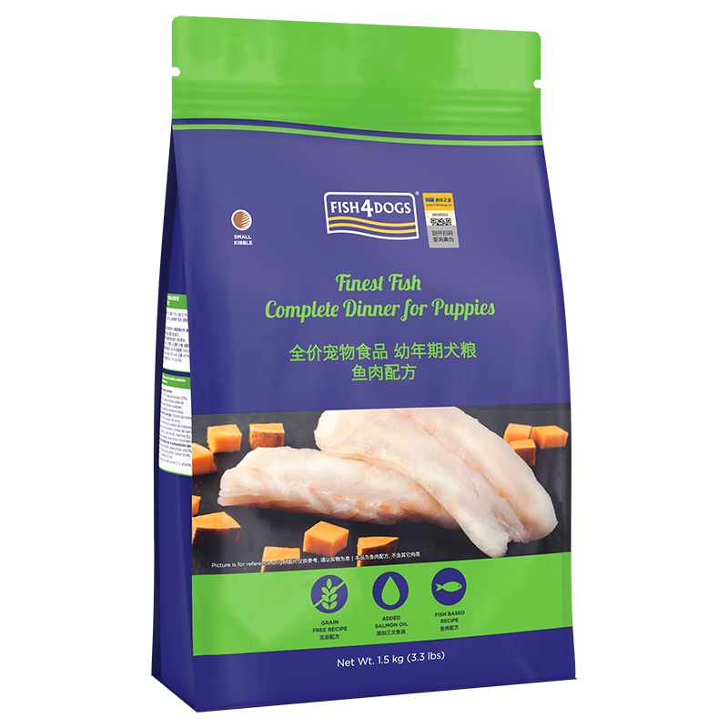 海洋之星深海鱼幼犬1.5kg天然狗粮泰迪比熊柯基中小型犬粮通用型