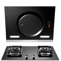 老板(ROBAM)26A5S+56B0液化气