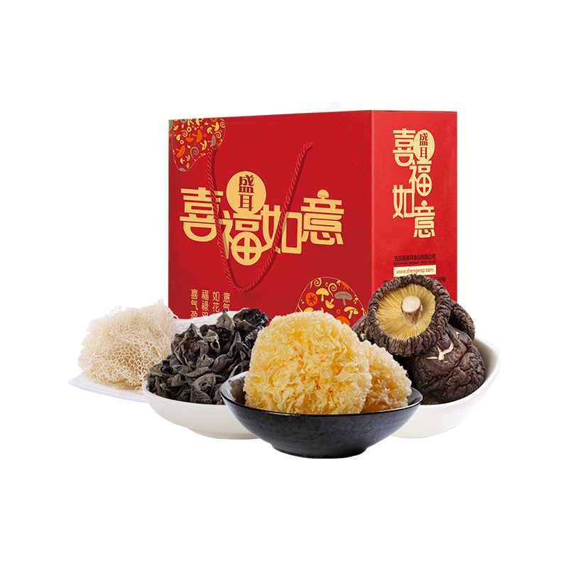 盛耳菌菇山珍干货礼盒装 喜福如意 干菌特产银耳香菇竹荪黑木耳650g送礼年货