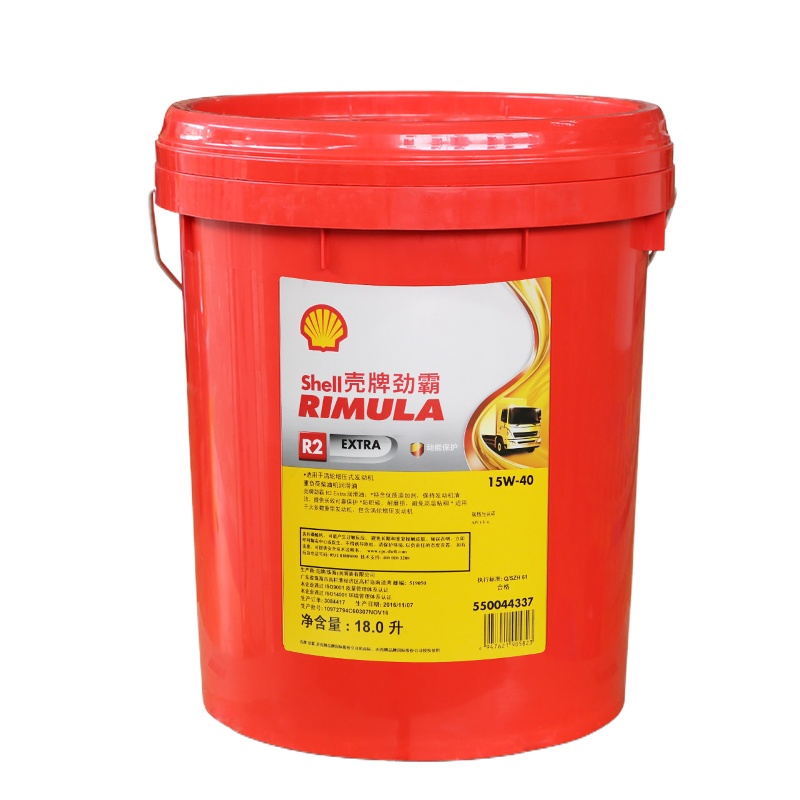 柴机油劲霸R2 15W-40 重载柴油车发动机机油 18L 一桶装