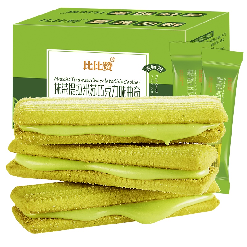 [第三件1元]欧贝拉抹茶巧克力味夹心曲奇240g夹心饼干小包装整箱网红休闲零食品小吃休闲饼干