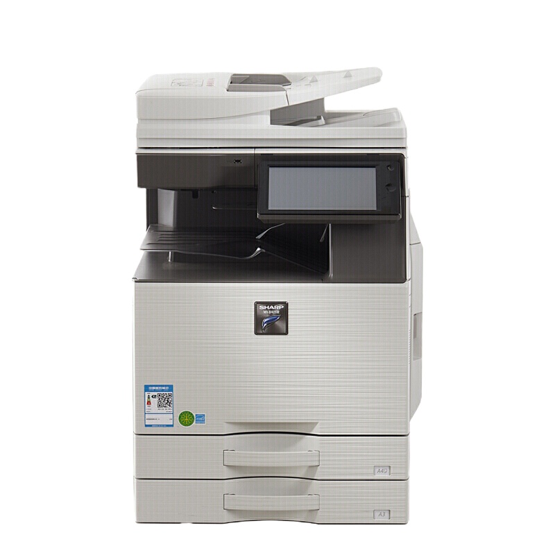 夏普(SHARP)MX-B5051R 黑白多功能数码办公复合机 含双面输稿器、四纸盒、免费安装