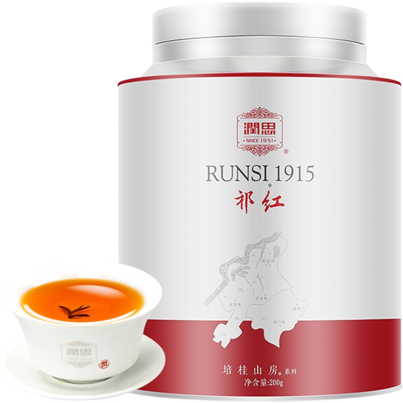 润思 祁门红茶1915祁红香螺200g