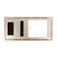 索菲亚集成电器[SDK-008]风暖照明浴霸集成吊顶暖风机家用的的五合一卫生间多功能取暖