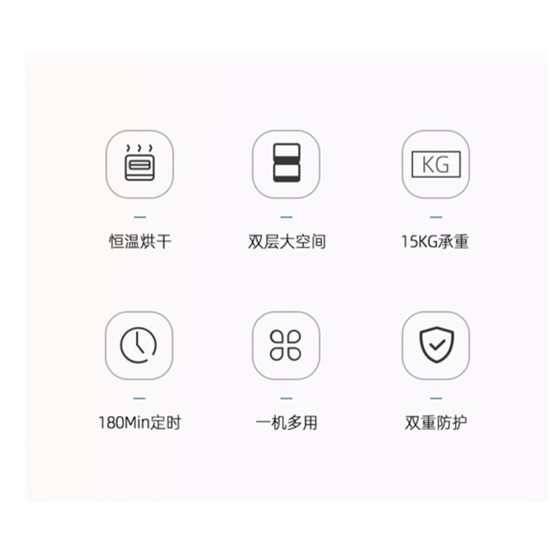 DP 家用双层 干衣机 烘干机烘衣机 10kg承重