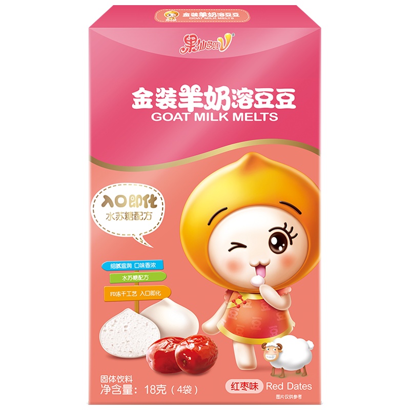 果仙多维V 宝宝零食儿童溶豆奶豆羊奶溶豆小馒头点心羊奶溶溶球红枣味18g