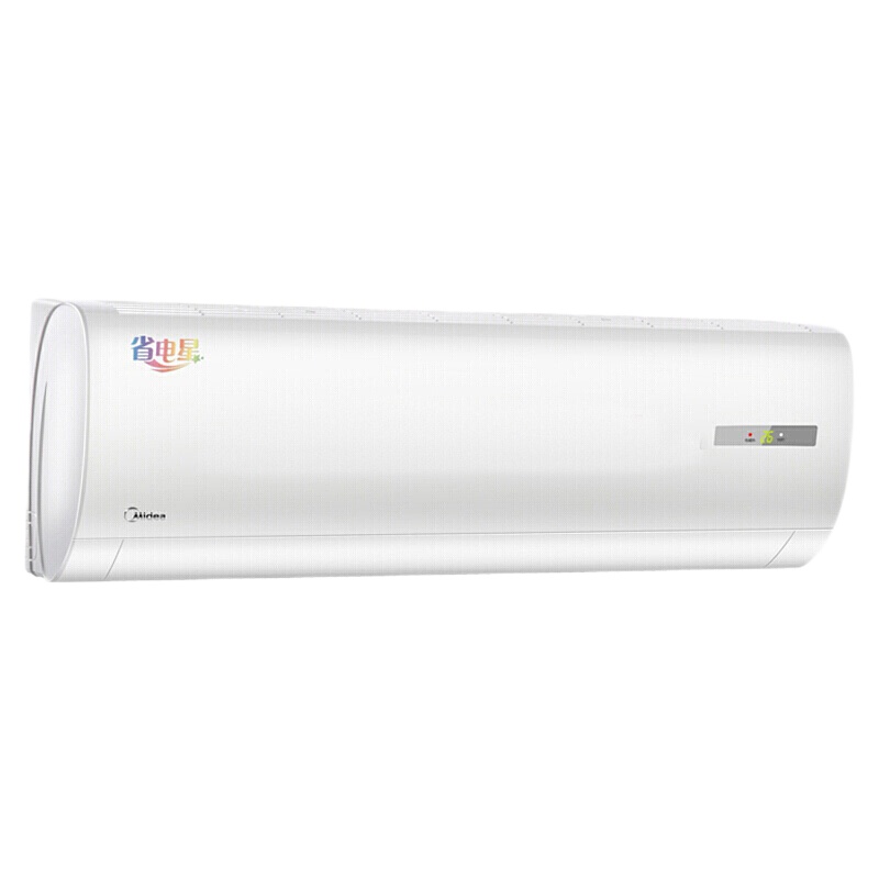 美的（midea） KFR-72GW/DY-DA400(D2) 空调挂机 定速冷暖 3匹 白色（单位：台）