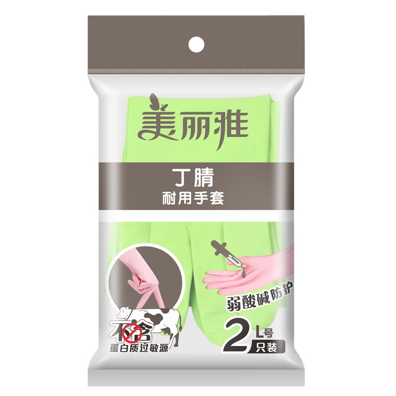 美丽雅 家用丁腈橡胶家务手套厨房洗碗耐用型防水加厚薄款洗衣服大号颜色随机