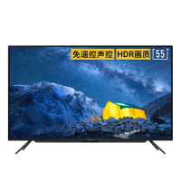 创维(SKYWORTH) 65A4 65英寸AIoT电视声控智慧全面屏4K超高清电视 远场语音