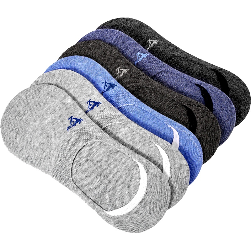 七匹狼【纯棉】6双装春夏季运动袜男式短筒船袜隐形纯棉薄款男士袜子男