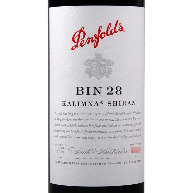 Penfolds 奔富 Bin28红葡萄酒 750ml