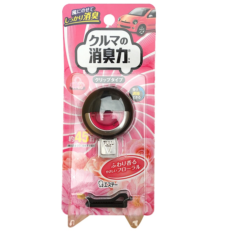 [小巧便捷]ST小鸡/艾饰庭 汽车载香水出风口 净化空气清新剂 花香 3.2ml/个 0.003kg