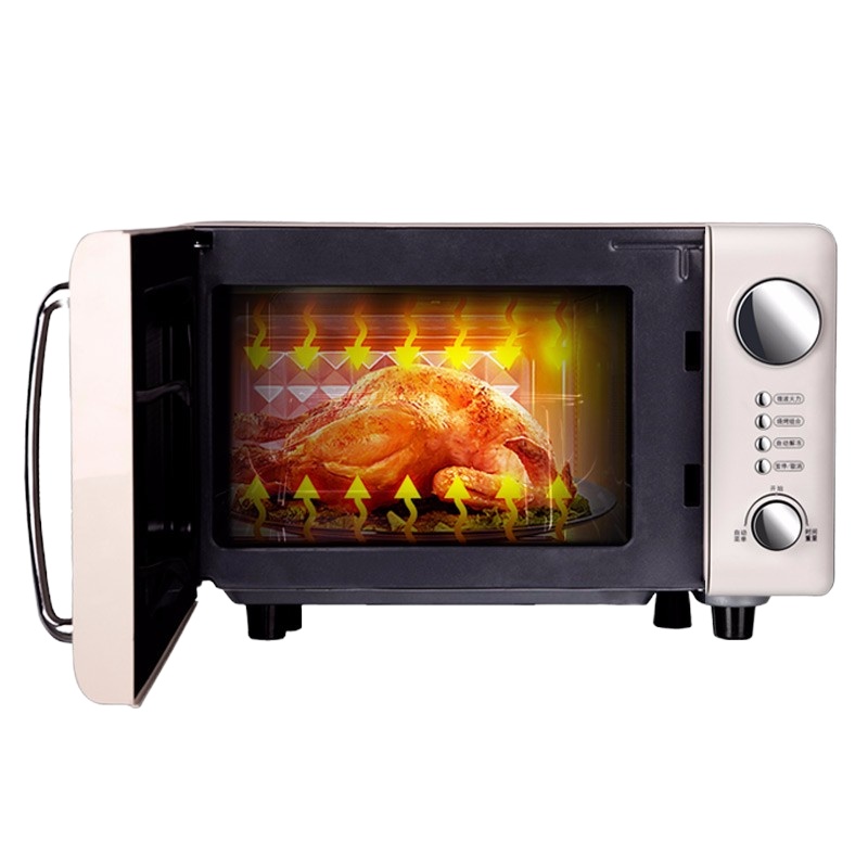 grossag 微波炉20UG-GR