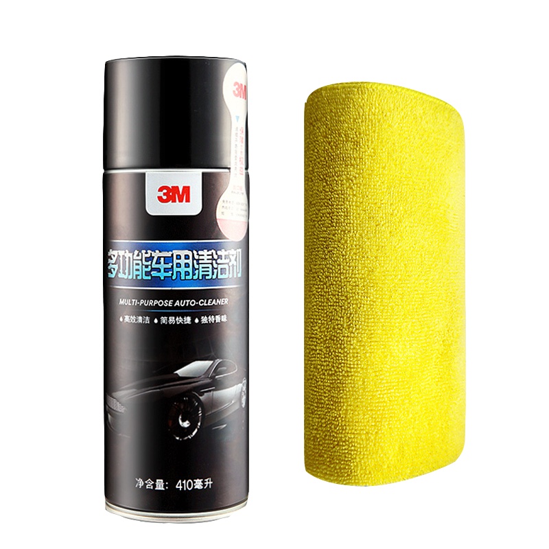 3m PN36150 多功能车用泡沫清洁剂套装升级版强力去污高效清洁去除车身内部污渍毛巾