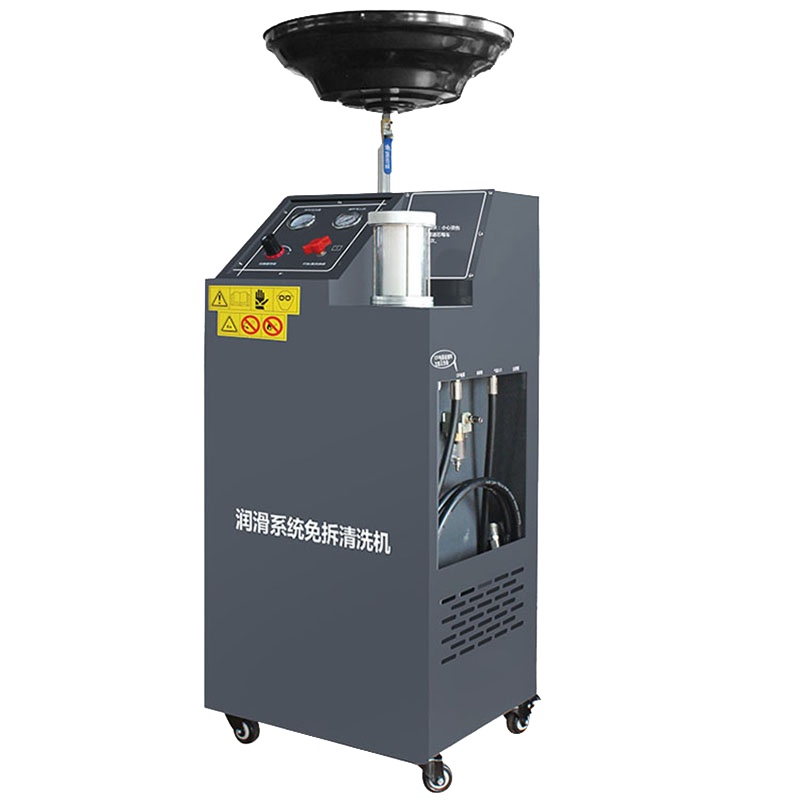 元诚 汽车润滑系统免拆清洗机汽车维修工具军车器材零件配件