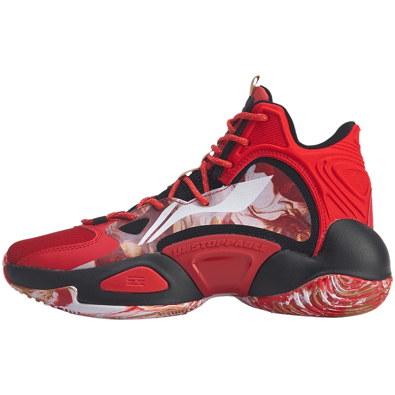 【自营】李宁空袭VI V2男子减震中帮篮球专业比赛鞋ABAQ005-6