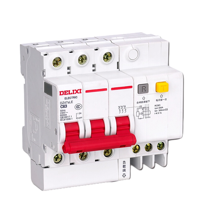 德力西 空气开关带漏电保护器DZ47SLE 3P 63A 三相三线家用断路器