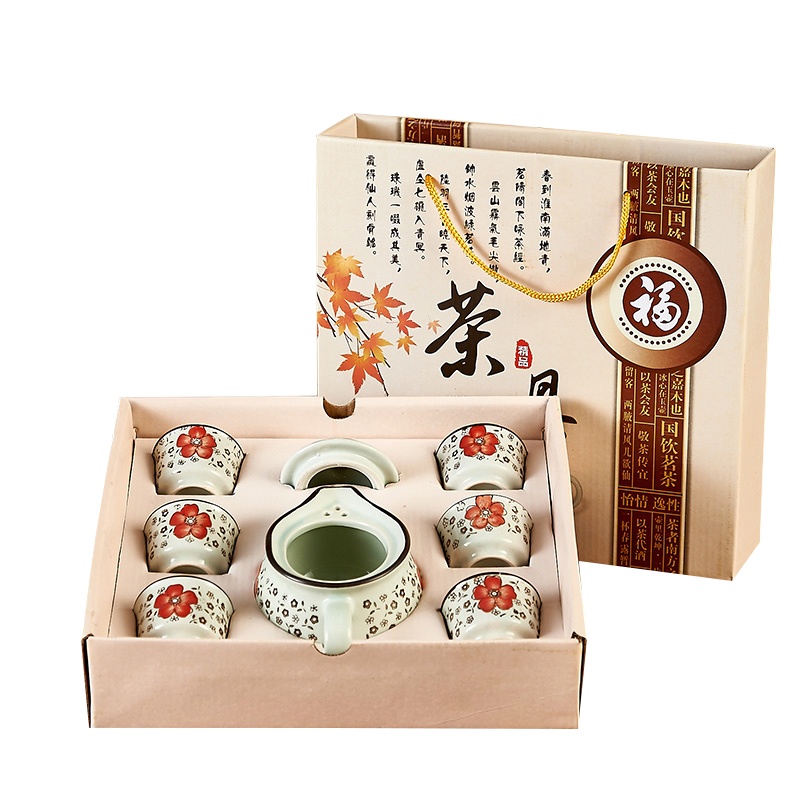 7头茶壶 XTL290 陶瓷茶具套装一壶六杯 （套）