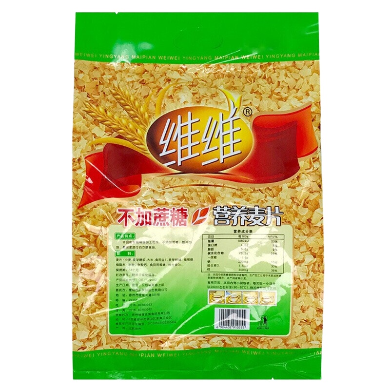 800g营养麦片 不加蔗糖