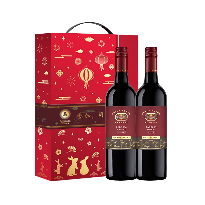 誉加(Accolade Wines)格兰堡五代系列 设拉子红葡萄酒 澳大利亚进口红酒 750ml 2支礼盒装赠酒杯