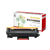 莱盛LSIC-BRO-TN2425黑色粉盒 适用于BROTHER HL-2595DW,DCP-7195DW