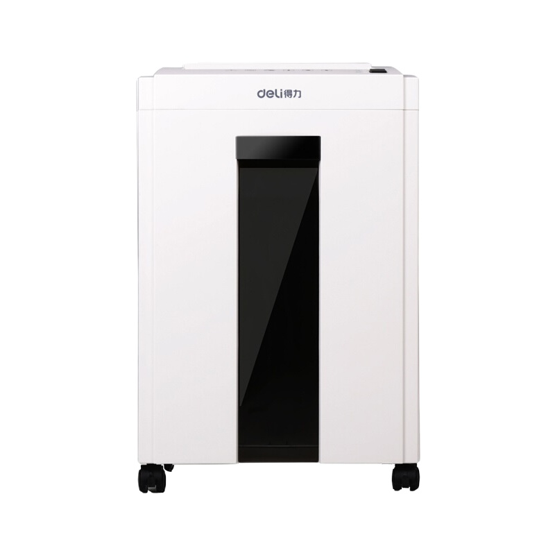 得力deli 高保密碎纸机 多功能5级保密办公碎纸机