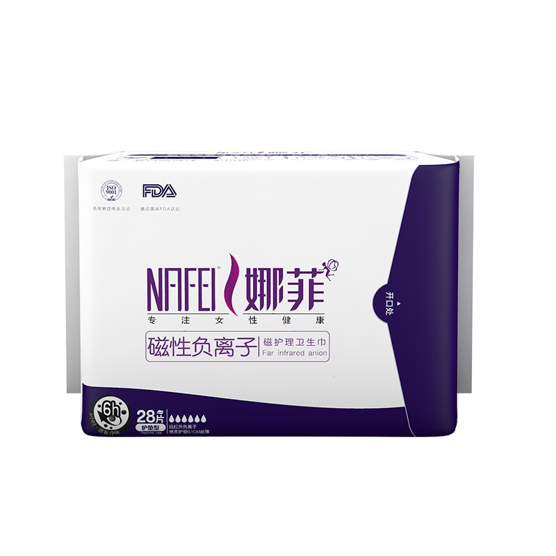 娜菲远红外负离子棉面护垫155mm*28片