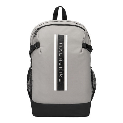 MACHENIKE机械师飞行家背包B200 灰色 20L笔记本双肩包电脑包商务学生(可竖放17.3英寸窄边框笔记本)