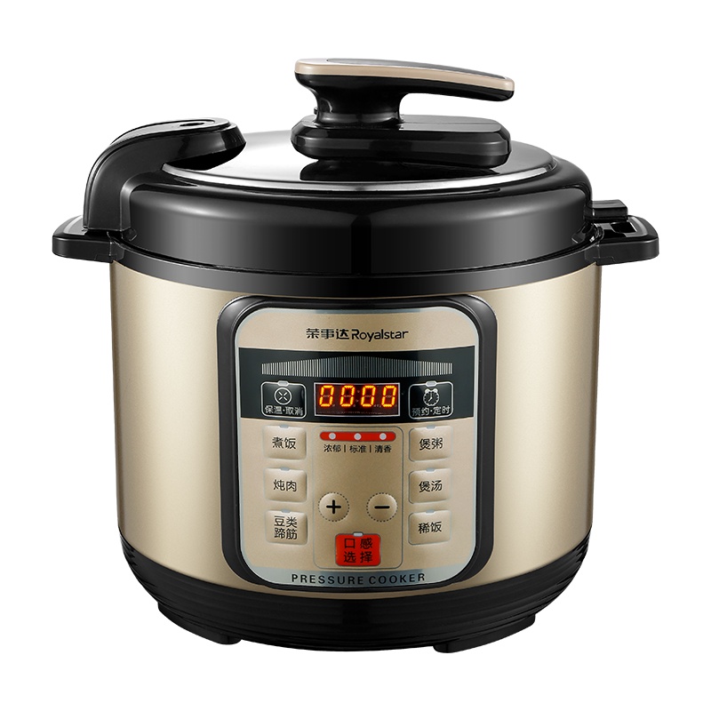 Royalstar 荣事达 状元锅大礼包 电压力锅 50-90A126(LB)